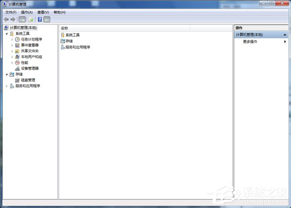 Win7系統(tǒng)開機總是彈出找到新的硬件向?qū)г趺崔k?