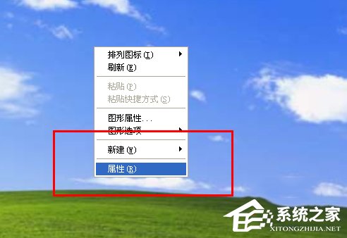 WinXP如何關(guān)閉硬件加速？關(guān)閉硬件加速的方法