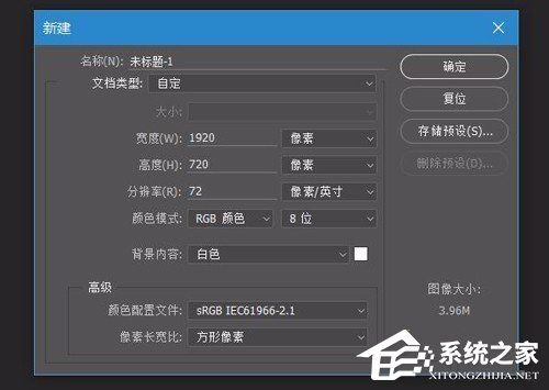 Win10下Photoshop CC選項出現(xiàn)亂碼的解決方法