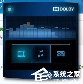 Win7筆記本沒聲音怎么辦?