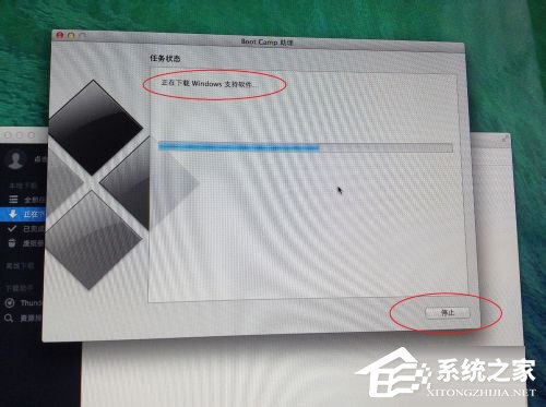 蘋(píng)果Macbook Air如何安裝Win7/Win8系統(tǒng)？