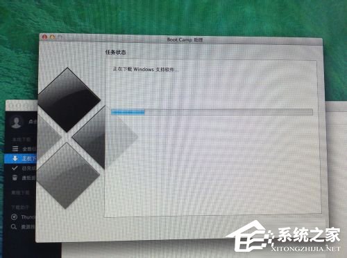 蘋(píng)果Macbook Air如何安裝Win7/Win8系統(tǒng)？