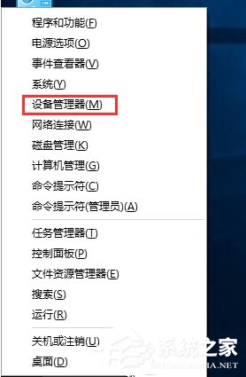 Win10玩英雄聯(lián)盟時(shí)出現(xiàn)閃屏怎么解決？