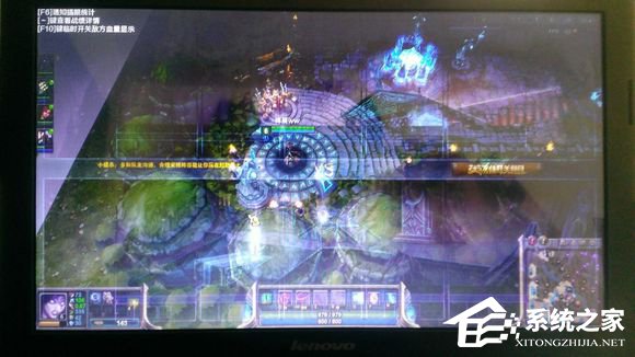 Win10玩英雄聯(lián)盟時(shí)出現(xiàn)閃屏怎么解決？