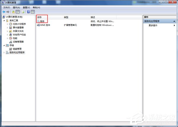 Win7玩英雄聯(lián)盟進(jìn)入就自動(dòng)關(guān)閉怎么辦?