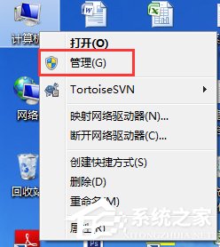 Win7玩英雄聯(lián)盟進(jìn)入就自動(dòng)關(guān)閉怎么辦?