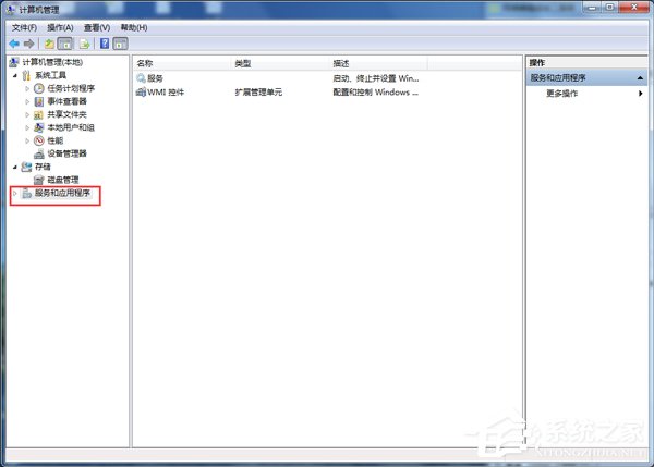 Win7玩英雄聯(lián)盟進(jìn)入就自動(dòng)關(guān)閉怎么辦?