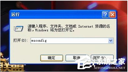 WinXP系統驅動程序Nvcpl出錯怎么辦？