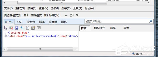 Win7瀏覽器兼容性設置的方法