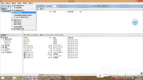 Windows10 鏡像怎么安裝？安裝Windows10 鏡像的方法