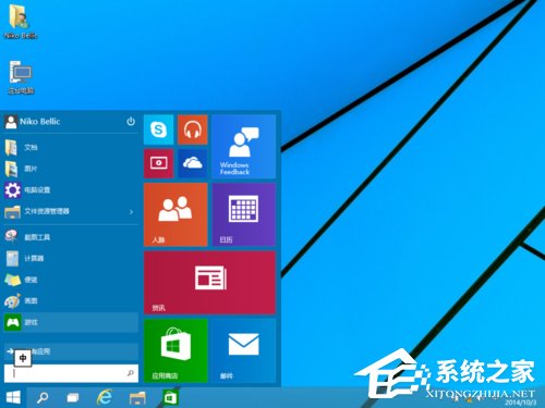 Windows10 鏡像怎么安裝？安裝Windows10 鏡像的方法