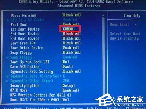 Win7硬盤壞道怎么解決?