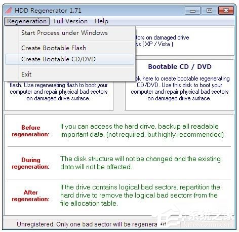 Win7硬盤壞道怎么解決？