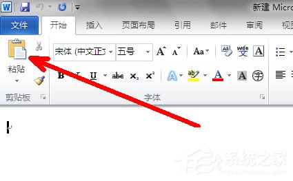 Win7系統(tǒng)shs文件怎么打開?Win7系統(tǒng)打開shs格式文件的方法
