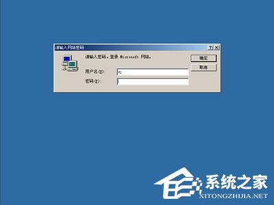 如何安裝Windows Me操作系統？