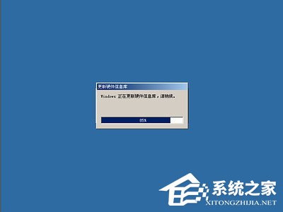 如何安裝Windows Me操作系統？