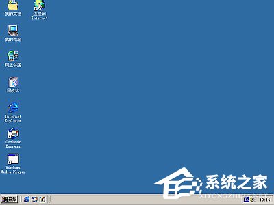 如何安裝Windows Me操作系統？