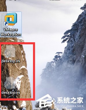 如何解決Win7系統(tǒng)桌面出現(xiàn)Desktop.ini的問(wèn)題?
