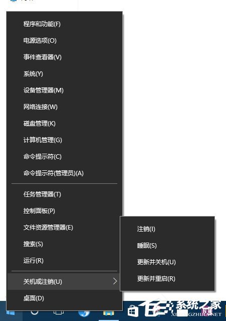 Win10 RS2預覽版14905不能“正?！标P機的解決方法