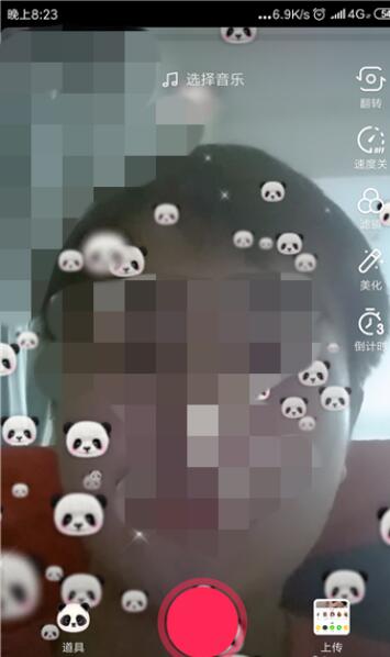 抖音上打噴嚏變熊貓怎么拍攝 打噴嚏變熊貓方式一覽