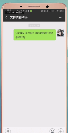 在微信里怎么將翻譯功能開啟？開啟翻譯功能的步驟一覽