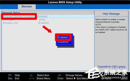 WinXP系統(tǒng)如何重置網(wǎng)絡命令？