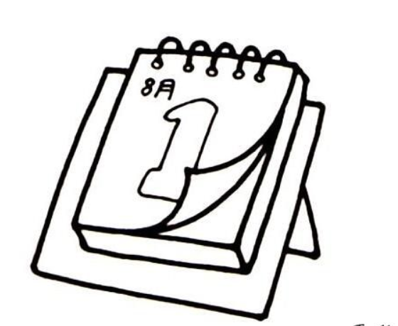 qq畫圖紅包日歷怎么畫？QQ畫圖紅包所有圖案畫法匯總