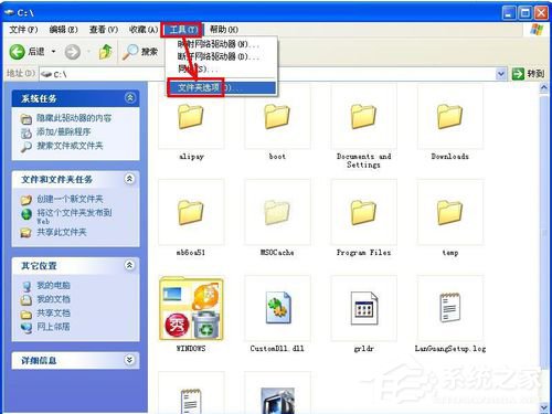 如何解決WinXP縮略圖不顯示文件名的問題?