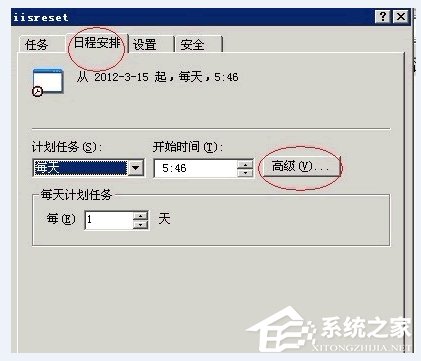 WinXP系統網站出現service unavailable怎么解決？