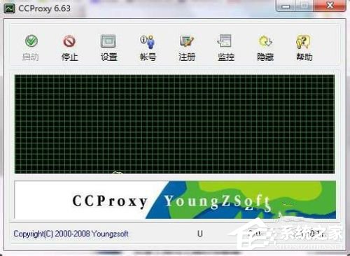 Win7系統(tǒng)ccproxy怎么用？設置ccproxy的方法和步驟