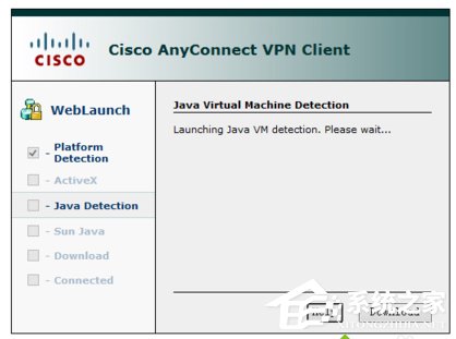 Win10如何安裝cisco anyconnect client？