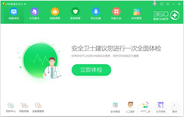 WinXP系統(tǒng)瀏覽器打不開如何解決？