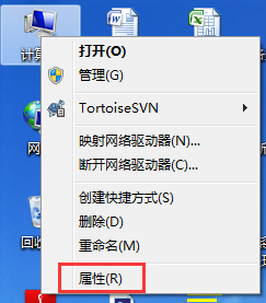 Win7系統(tǒng)pagefile.sys是什么？更改pagefile大小的方法