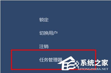 Win10卸載AutoCAD 2012出現(xiàn)黑屏的解決方法