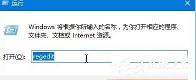 如何解決Win10系統戴爾Vostro14關機后指示燈依舊亮著的問題？