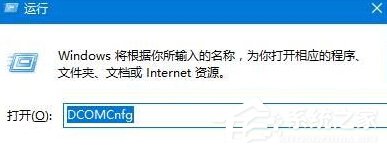 Win10提示“已禁用對該狀態進行檢測的服務”怎么辦？