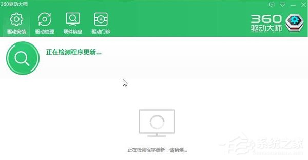 如何解決Win10系統戴爾Vostro14關機后指示燈依舊亮著的問題？