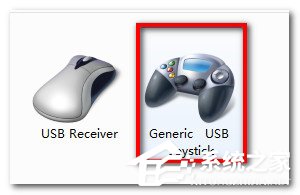Win7電腦游戲手柄怎么設置？