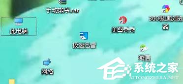 Win10如何使用鼠標滾輪放大縮小頁面內容？