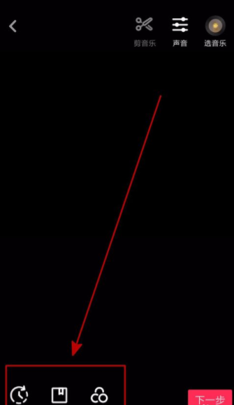 抖音怎么加背景音樂唱歌_添加加背景音樂唱歌方法全覽