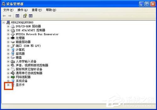 WinXP怎么看顯卡？查看電腦顯卡的方法