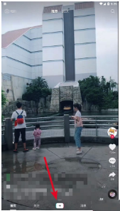 抖音小眼睛特效怎么拍_拍攝小眼睛特效教程