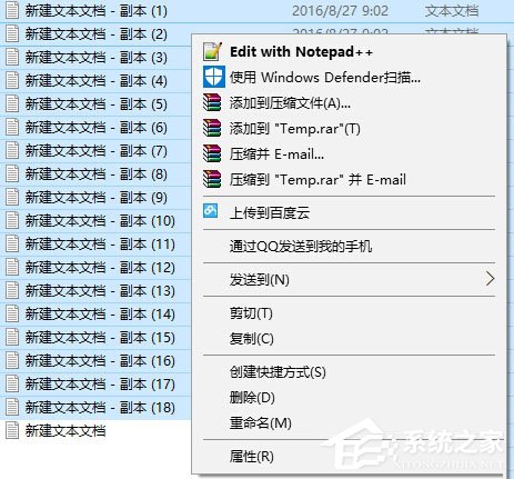 Win10右鍵菜單沒有“打開/打印/編輯”選項怎么辦？