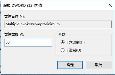 Win10右鍵菜單沒有“打開/打印/編輯”選項怎么辦？