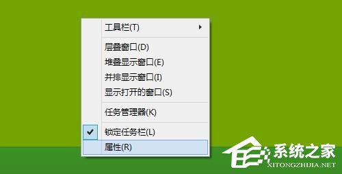 Win8/Win8.1系統(tǒng)桌面啟用Win7開始菜單的方法
