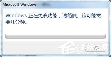 Win7怎么刪除IE？刪除IE的方法和步驟