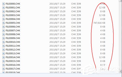 Win7系統(tǒng)如何恢復(fù)found.000文件？恢復(fù)found.000文件的方法