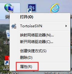 Win7騰達(dá)無(wú)線路由器設(shè)置的方法