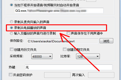 抖音APP搜索不到本地音樂怎么處理？解決搜索不到本地音樂的方法說明