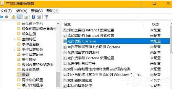 Win10如何徹底禁用小娜?徹底禁用小娜的方法